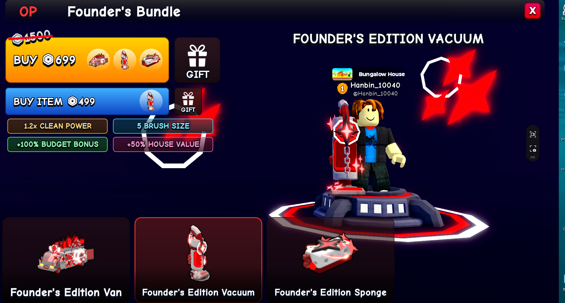 Founder's Edition Vacuum bundle screenshot